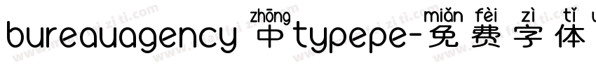 bureauagency 中typepe字体转换